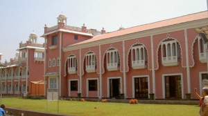 Narayni Dham